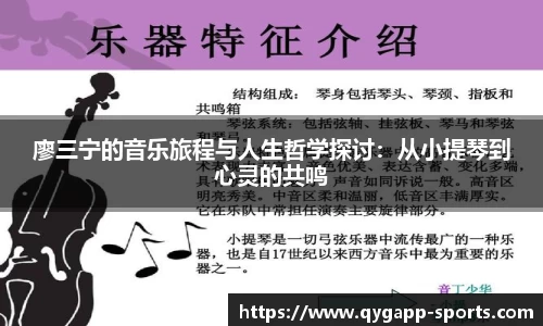 奇异果体育