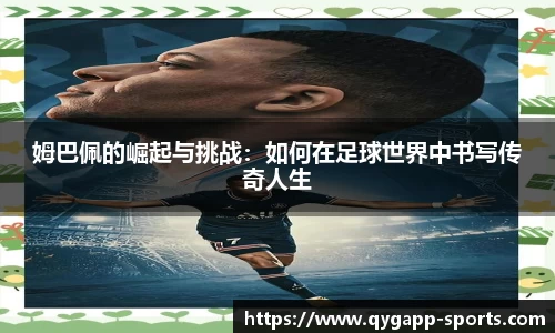 奇异果体育app